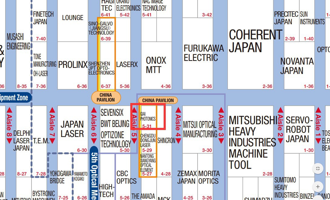 深圳市激埃特光電有限公司