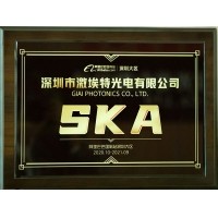 阿里巴巴國際站認證SKA